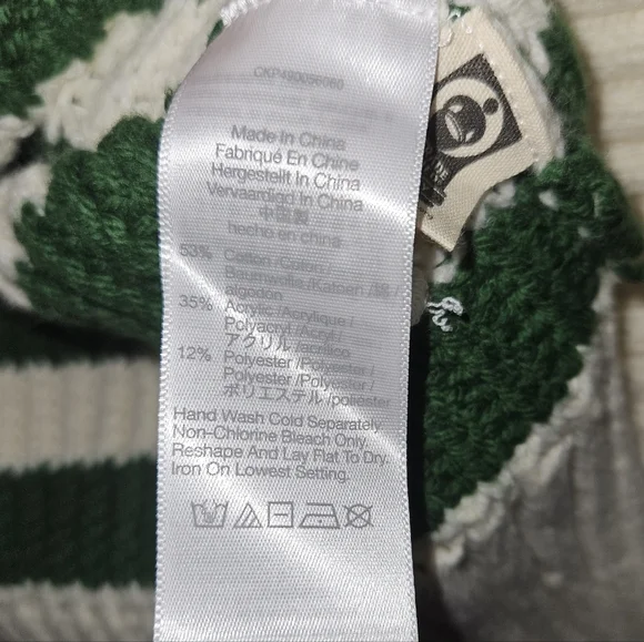 Madewell Varsity Stripe Sweater, Size Small, NWT - Picture 7 of 10